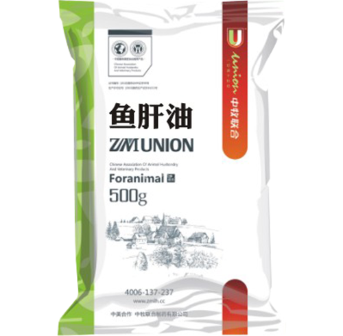 德迪集團(tuán)