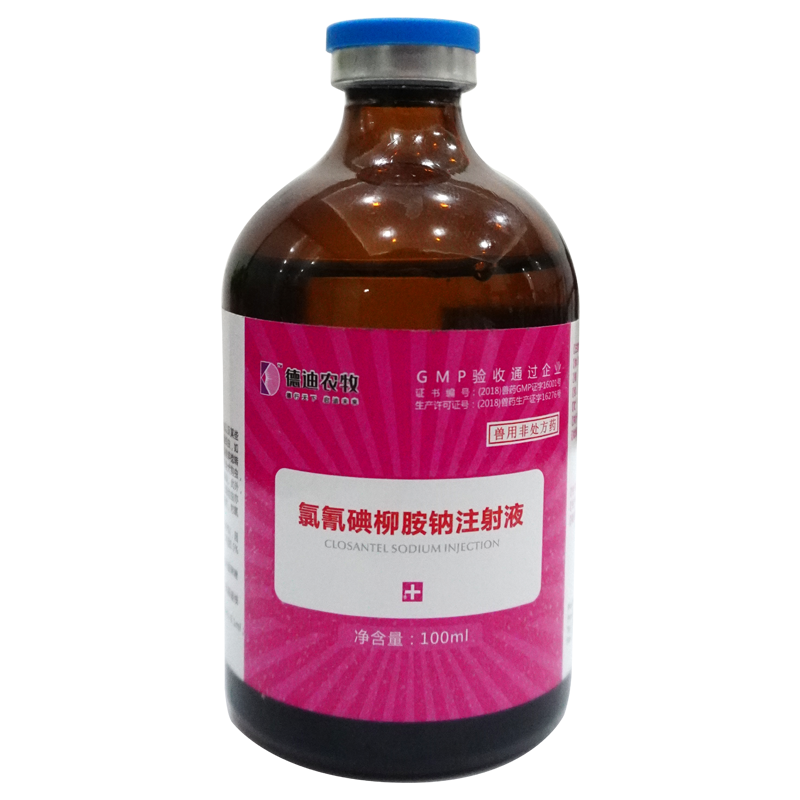 德迪5號(hào)廠家 德迪5號(hào)廠家