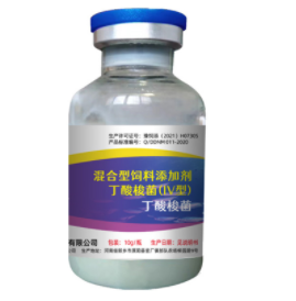 德迪農(nóng)牧